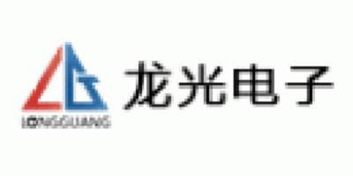 龙光电子